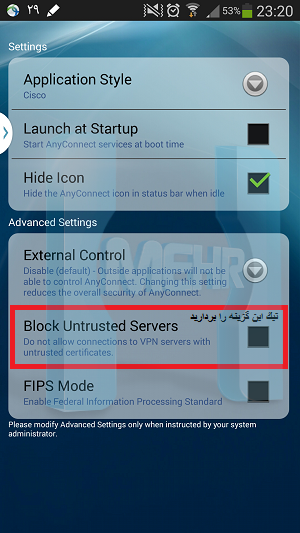 cisco vpn android
