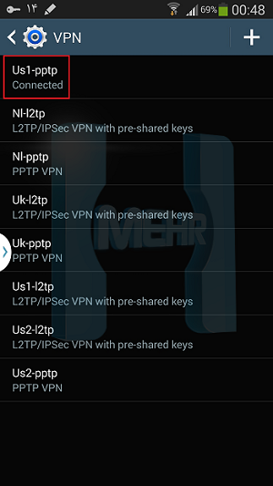 double vpn android