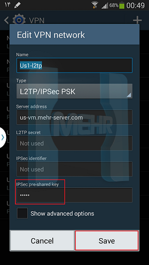 double vpn android