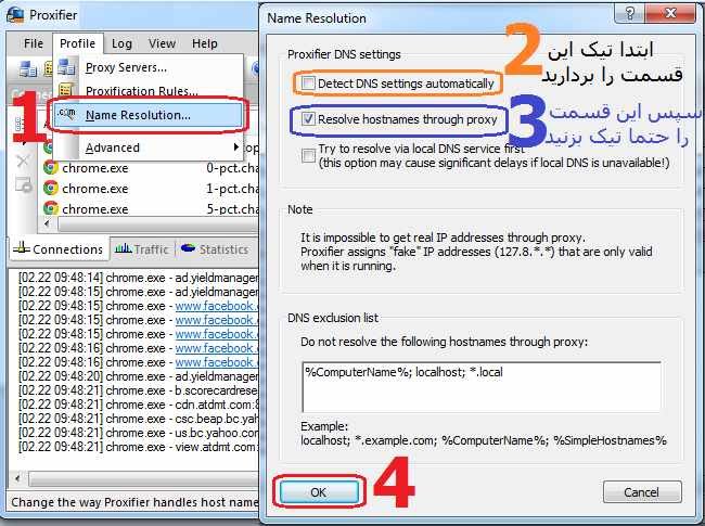 fix-facebook-with-https3
