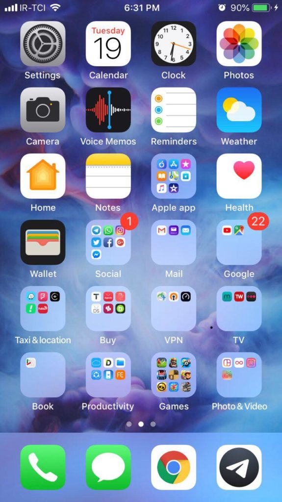 IPSEC IOS