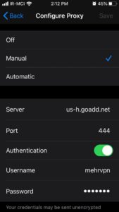 https در ios